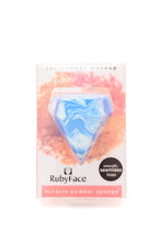 Load image into Gallery viewer, Diamond Makeup Sponge in Four Colors