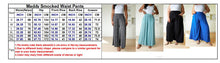 Load image into Gallery viewer, PREORDER: Smocked Waist Pants in Assorted Prints